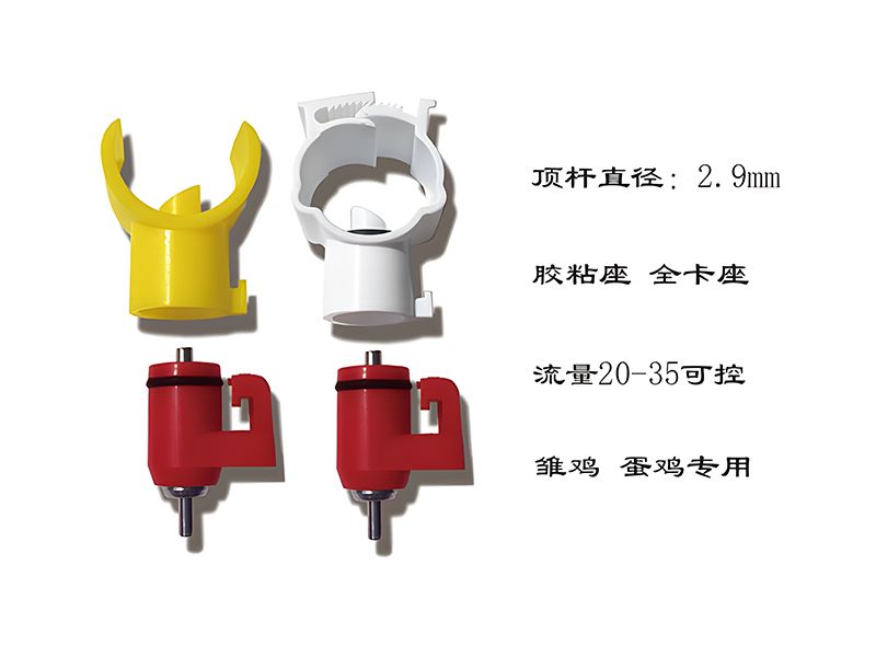 Ball valve water dispenser